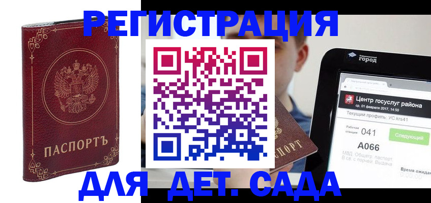 форма 3 в Оренбургской области